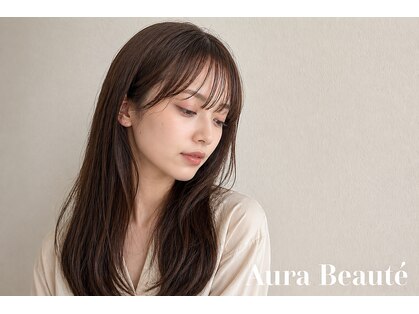 オラ ボーテ(Aura Beaute)の写真
