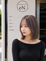 エン(eN.)&nbsp;ダークパープル/ミルクブラウン /流山おおたかの森