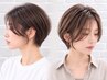 似合わせショートで叶える♪360°キレイな美シルエット