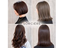 ソルシエール(SORCIERE)