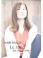 ヘアスペース ロン バイ シュシュ(HAIR SPACE Le rond by chou chou)/HAIR SPACE Le rond by chou chou