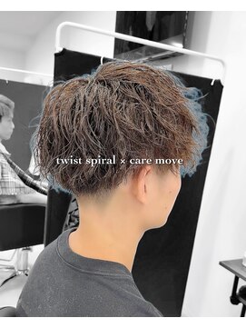 レジット メンズ ヘアサロン(LEGIT MEN's HAIR SALON) ツイスパ×ケアパーマ
