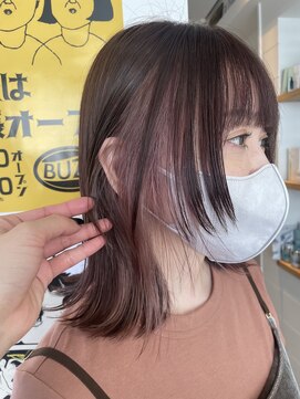 バズ(BUZZ) インナー秋カラー（BUZZ十和田）