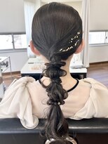 オウン(AUN)&nbsp;タイトアレンジ