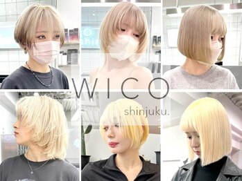 ウィコ 新宿(WICO)の写真/<圧倒的口コミ高評価*>ケアブリーチ公認salon×ダブルカラーでホワイト系ハイトーンカラーも叶う[新宿駅]