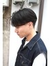 【おすすめ】似合わせカット＋曲がる縮毛矯正　￥19800
