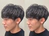 ［戸村限定］メンズカット+ナチュラルパーマ　浅草/メンズ/パーマ/浅草駅