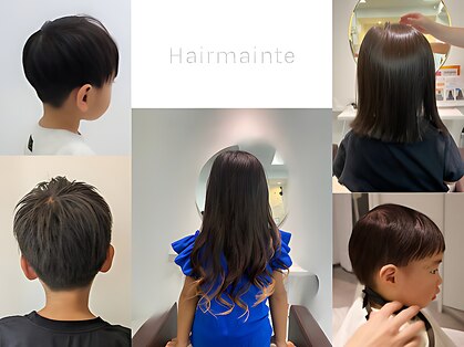 ヘアメンテ(Hairmainte)の写真