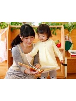 キッズスペースあり★前日までにご予約ください♪詳細はホームページのご確認をお願いします◎