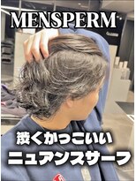 ステラ(STELLA) メンズパーマ/メンズカット/眉毛サロン/ツイストスパイラル