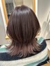 【NEW】ダメージレス髪質改善カラー＋カット＋インナーカラー