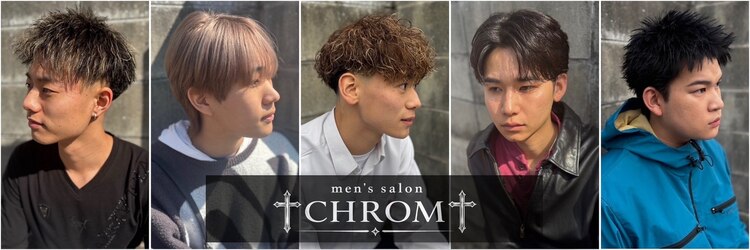 クロム(CHROM)のサロンヘッダー