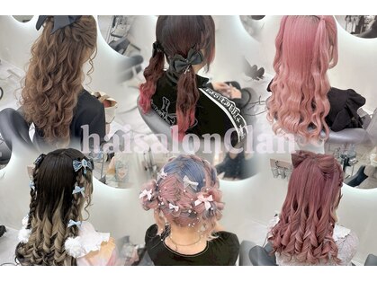 クラン 梅田店(clan)の写真