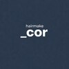 コル(cor)のお店ロゴ