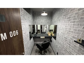 アクト 宇都宮店(ACT)の写真/完全個室マンツーマンで贅沢な時間を。タブレットドリンクサービスで心も潤う癒やし体験を☆