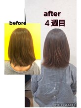 社開発ヘアサプリ【SOL.】を使用続けての髪質変化の写真【ブロッサム　東中野　髪質改善】