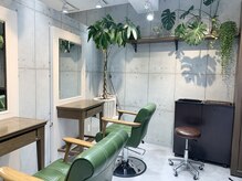 グラムスヘアーラウンジジャパン 自由が丘(glams Hair Lounge JAPAN)の雰囲気（外からの視線が気にならない心地よい空間♪）