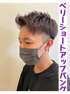 ジップ 浜田店(zip) メンズアップバング×４０代ビジネスヘア