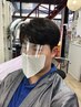 【男性限定/韓国風】ダウンパーマ+さらさらパーマ＋カット ￥13200=>￥12100