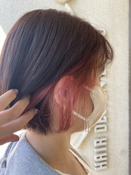 ボサコ 伊予店(Bosaco) イヤリングカラー×コーラルピンク