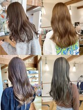 LA　PENSEE　beige があなたのなりたい...を叶えます◎