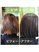 サーカス 銘苅店(circus)&nbsp;赤み抑えてオリーブカラー