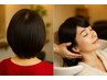 蓄積した凝りを解消★たまには自分にご褒美を◎カット＋炭酸素髪ヘッドスパ