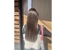 《AIRI限定》ご褒美フルコース★ カット＋カラー＋縮毛矯正＋TR ￥25,000
