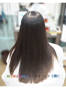 縮毛矯正専門店 レスキューヘア 北千住店 トステア髪質改善ストレート
