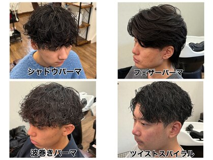 ラウラサン(RauRa.SAN)の写真