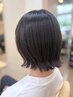 【学割女子U24】似合わせカット+眉カットor1STEP水トリートメント ¥5,800