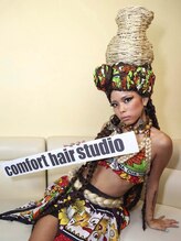 コンフォートヘアースタジオ(comfort hair studio)