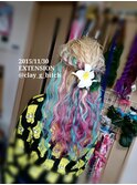 仙台エクステ 編み込みエクステ 仙台ヘアセット 仙台派手髪