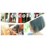 ココティエ (COCOTIER)のお店ロゴ