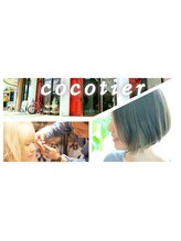 COCOTIER 【ココティエ】