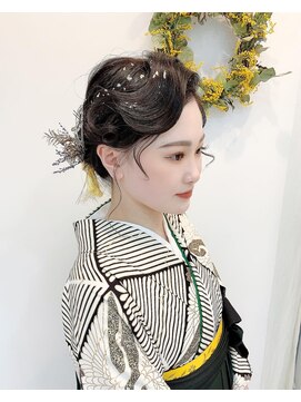 レア(Le'a) オールウエーブ