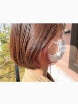 ナチュレジャパン(nature JAPAN)&nbsp;淡めピンク×インナーカラー