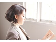 読書などしながら、どうぞごゆっくりとお過ごし下さい。