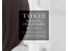 【TOKIO極みストレート】カット+TOKIO縮毛矯正+TOKIO酸熱髪質改善Tr