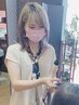 〔stylist滿田指名限定〕　お好きな組合せメニューから30％OFF♪※パーマ除く