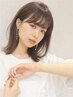 下園・吉満限定　【個数限定！ホームケア付き】　カット＋スチームTR