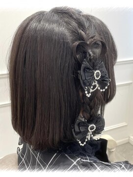 リルミー(Lilme) ボブさんハート編みたらし♪_ユウ