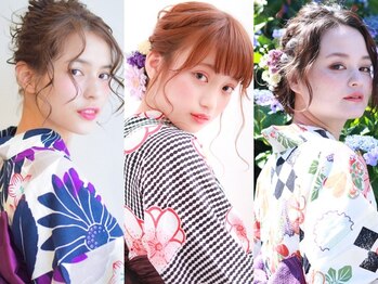 バブ バイネオリーブ(Bab by neolive)の写真/【浴衣着付け+ヘアセットご予約承り中】ヘアセットはゆるふわアレンジ/タイトアレンジ等5種類から選べる♪