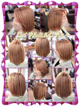 ヘアーファクトリー☆マハロ(Hair Factory☆MAHARO) ミディアムボブ☆オレンジ系ロイヤルミルクティー