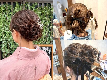 ラフテル(RAFTEL)の写真