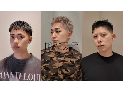 ヘア アトリエ ホロウ 堀江(HAIR ATELIER HOLLOW)の写真