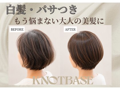 ノットベース 池袋(KNOT BASE)の写真