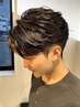 【松村限定】メンズカット＋眉カット  ￥3500