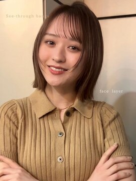 ロンド 銀座(Lond) ☆春日☆縮毛矯正ミルクブラウンダウンバングダークパープル9