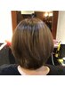 【白髪染めとおしゃれ染めミックス】おしゃれリタッチカラー　￥3300(税込)